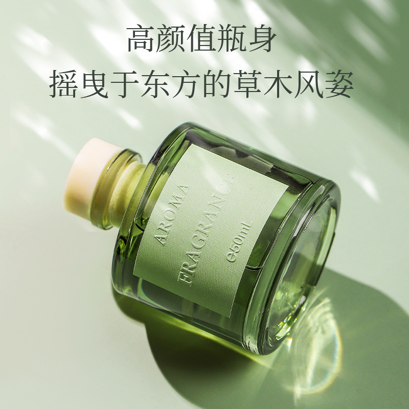 50ml Vine Aromatherapy Oil Fla - огляд і ціна Home Fragrance Best