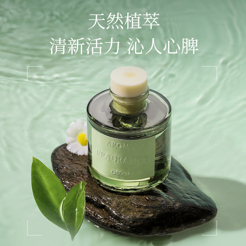 50ml Vine Aromatherapy Oil Fla - огляд і ціна Home Fragrance Best