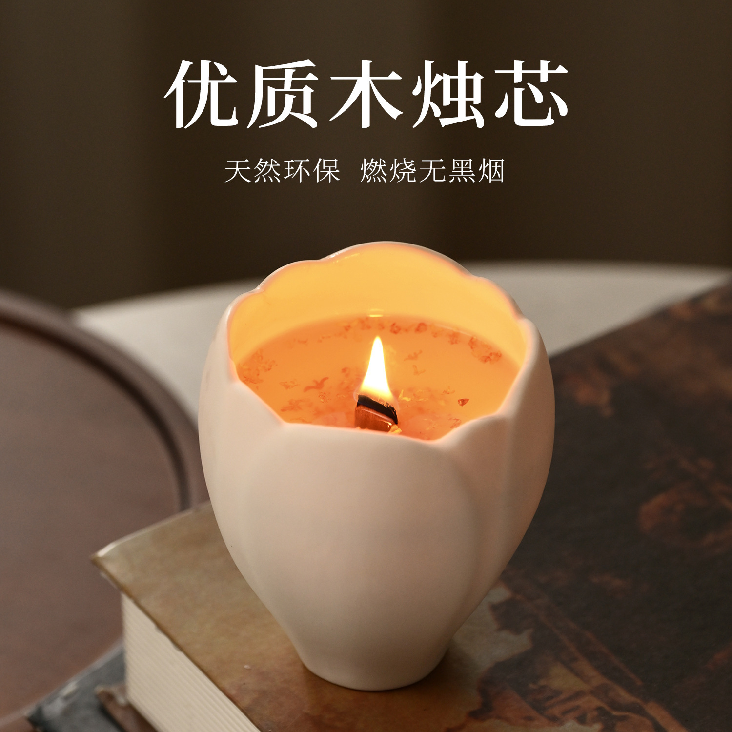 Aromatherapy Candle for Home D - огляд і ціна Home Fragrance Usa
